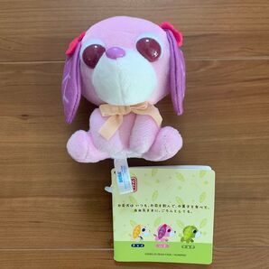 お茶犬 ぬいぐるみ ハナ ピンク SEGA