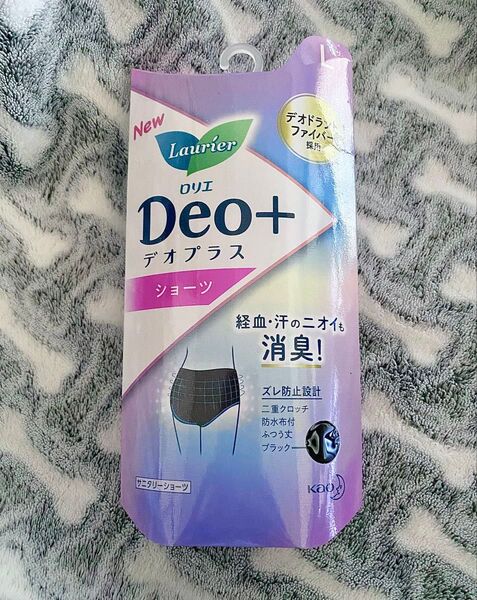 新品・未使用!ロリエ デオプラス ショーツ L