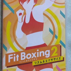 【美品】Fit Boxing 2 リズム&エクササイズ フィットボクシング2