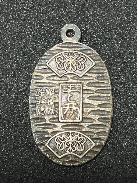 純銀小判 徳力 神田徳力 銀製 純銀 銀貨