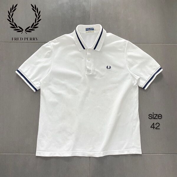 UK製 FRED PERRY フレッドペリー ティップライン 月桂樹ロゴ ポロシャツ size42