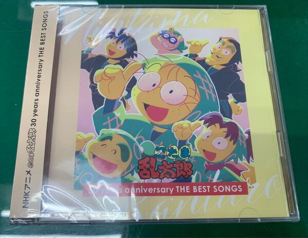 忍たま乱太郎 30 years anniversary THE BEST SONGS