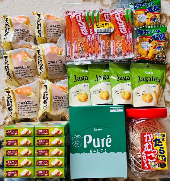 お菓子セットC