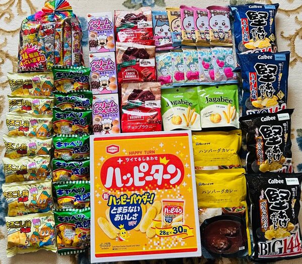 お菓子セットA