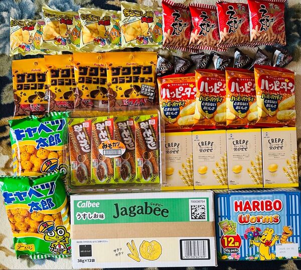 お菓子セットD