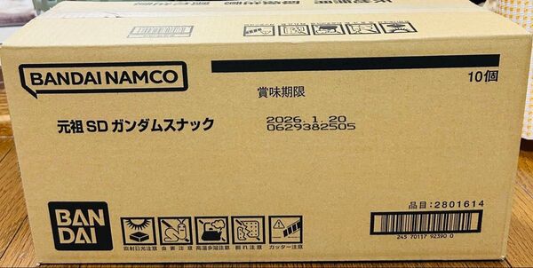 元祖SDガンダムスナック 箱売り10個入
