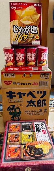 お菓子セットF