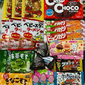 お菓子セット7