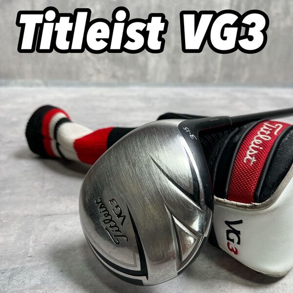 タイトリスト VG3 フェアウェイウッド 3W 15° 単品 ヘッドカバー付