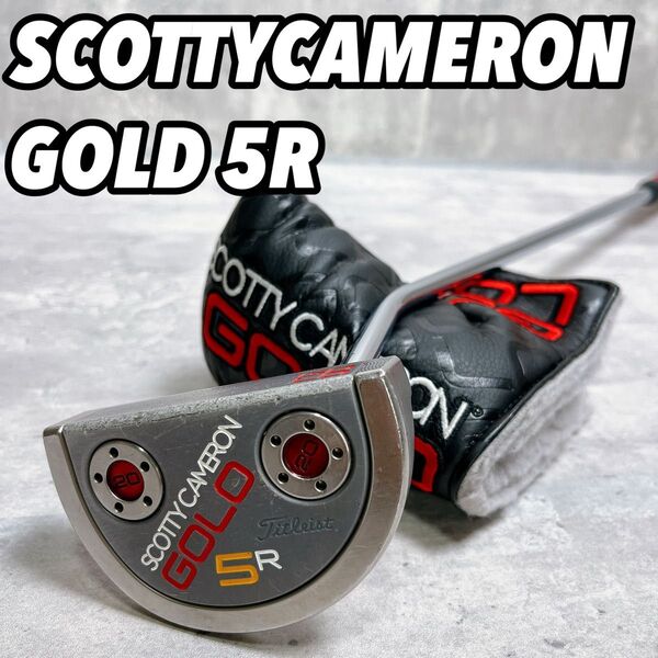 スコッティキャメロン パター GOLO 5R SCOTTY CAMERON