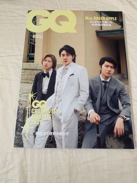 GQ JAPAN ジーキュージャパン