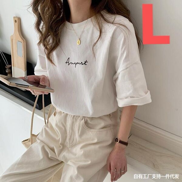 レディース Tシャツ 半袖 シンプル カジュアル ロゴTシャツ ホワイト L