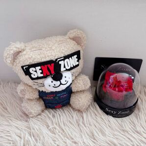 SexyZone セクゾ セクベア バラ セット