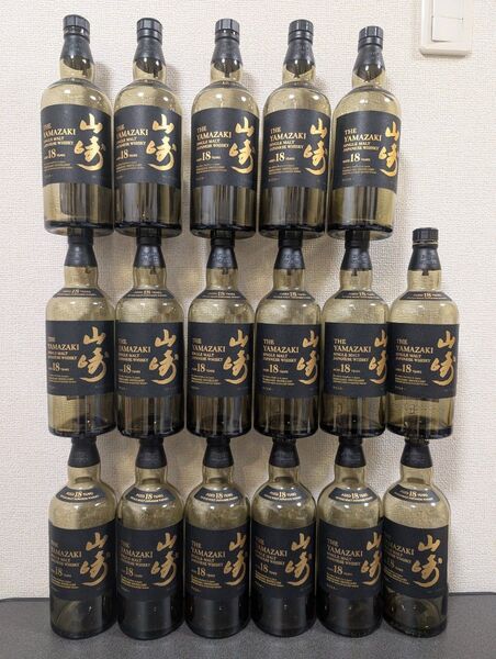 山崎18年 空瓶17本セット YAMAZAKI SUNTORY 空き瓶 ボトル bottle