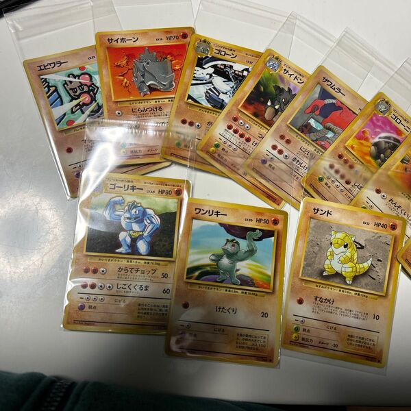 ポケモンカード(格闘タイプ) ポケモンカード 旧裏 ポケカ