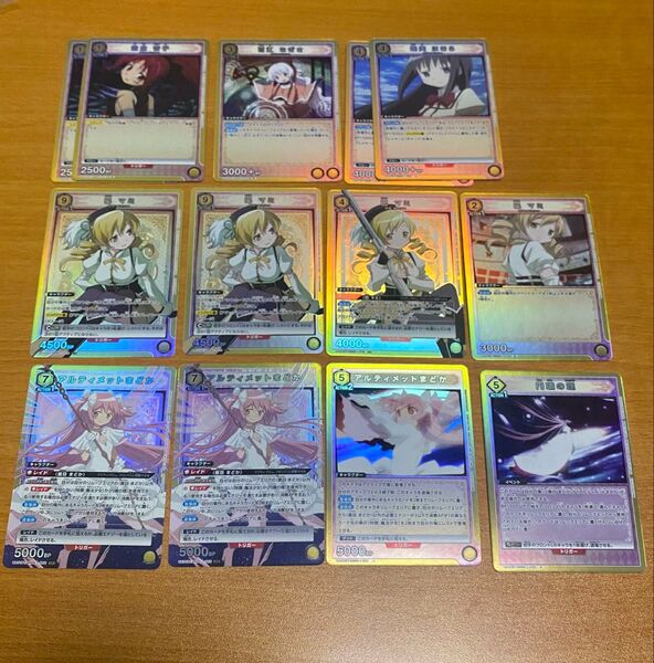 ユニオンアリーナ アルティメットまどか 巴マミ まどかマギカ SR 黄色 デッキパーツ まとめ売り