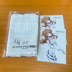 シン・エヴァンゲリオン 劇場版 ミニポスター 冊子 オリジナルエコバッグ 式波アスカラングレー