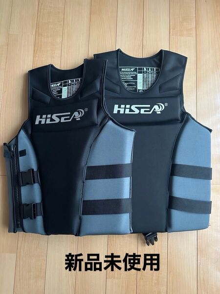 ライフジャケット フローティングベスト 2着セット 救命胴衣 男女兼用 釣り ビーチ マリンスポーツ レジャー 川 海 男女兼用