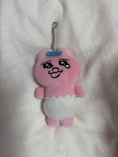 おぱんちゅうさぎ ぬいぐるみキーホルダー ぬいぐるみ マスコット ぬいぐるみキーチェーン タグ付き
