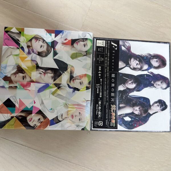 Flower LDH CD DVD