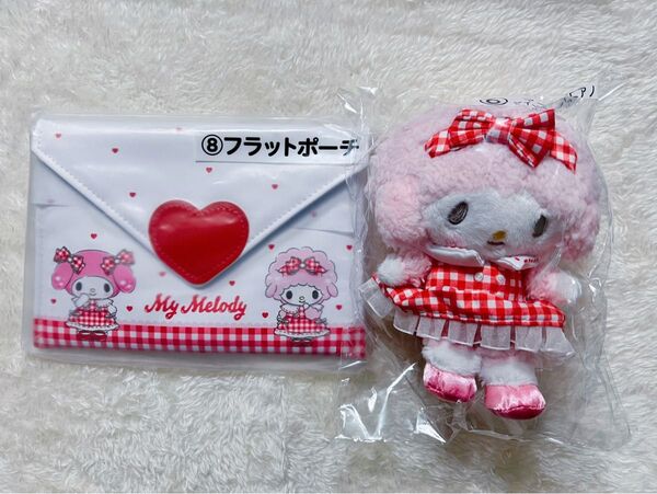 マイメロ 一番くじ サンリオ 2個セット 新品未開封