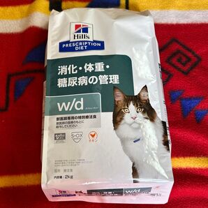 ヒルズ w/d 猫用 2kg