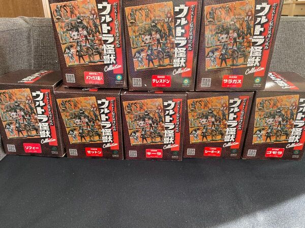 ウルトラ怪獣 コレクション フィギュア 浪漫堂20体セット