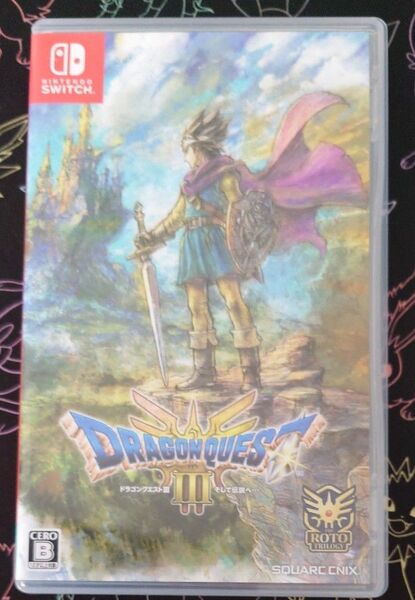 【Switch】 ドラゴンクエストIII そして伝説へ…