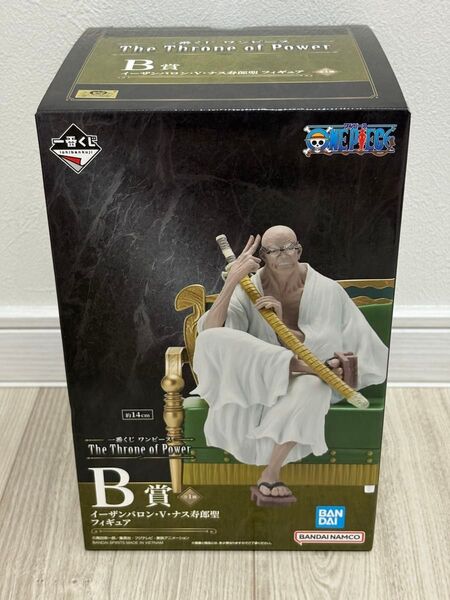 一番くじ ワンピース The Throne of Power B賞イーザンバロン・V・ナス寿郎聖フィギュア未開封品