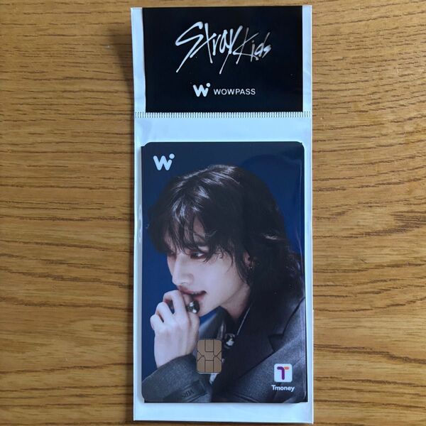 ヒョンジン Stray kids スキズ wowpass ワウパス 未使用