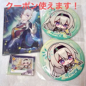 【クーポンOK!】崩壊スターレイル 一番くじ 第二弾 ホタル4点セット スタレ アクリルプレート ビッグ缶バッジ 中国版