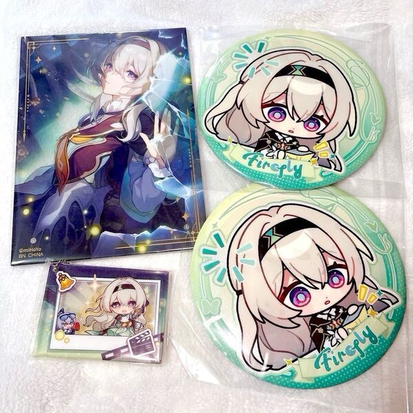 崩壊スターレイル 一番くじ 第二弾 ホタル4点セット スタレ アクリルプレート ビッグ缶バッジ 中国版