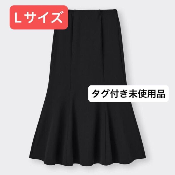 GU カットソーマーメイドロングスカート Lサイズ BLACK 黒