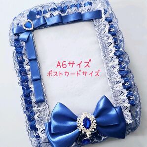 【p73】 A6 硬質ケース デコ ポストカード トレカケース 青