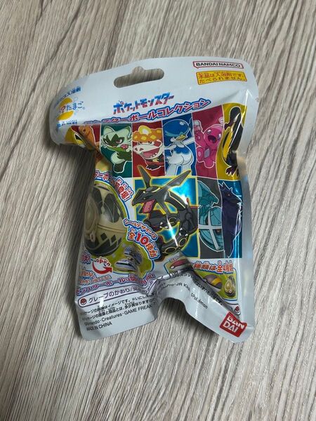黒いレックウザ びっくらたまご バスボム バスボールポケットモンスター モンスターボールコレクション