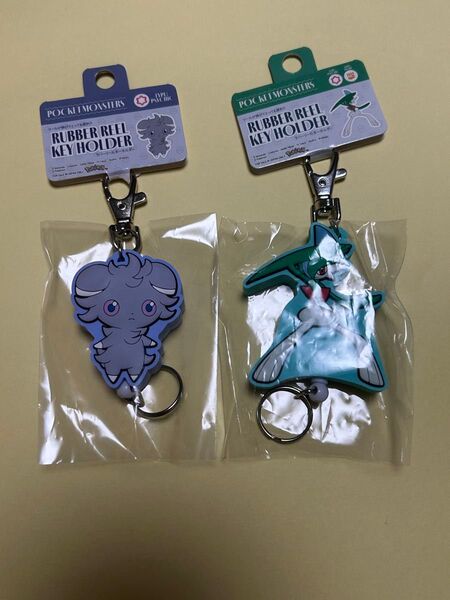 ポケットモンスター ラバーリールキーホルダー 2個未使用品
