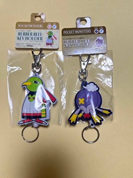 ポケットモンスター ラバーリールキーホルダー 2個未使用品