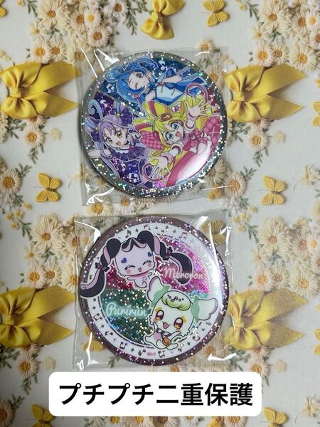 キミとアイドルプリキュア♪ BIGホログラム缶バッジ キュアアイドル&キュアキュンキュン&キュアウインク プリルン&メロロン