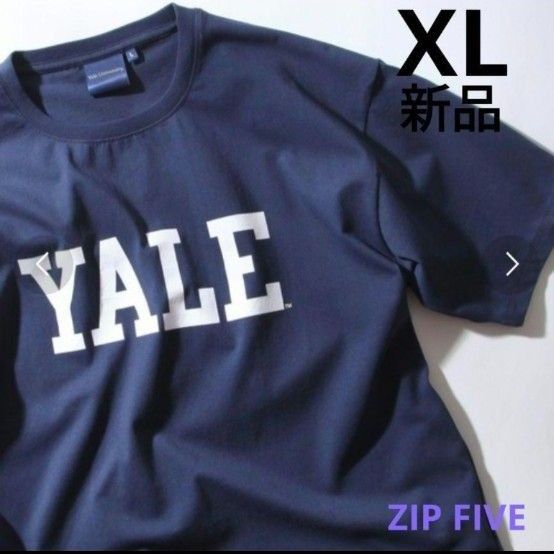 新品【YALE】ビッグシルエットTシャツ ネイビー XLサイズ