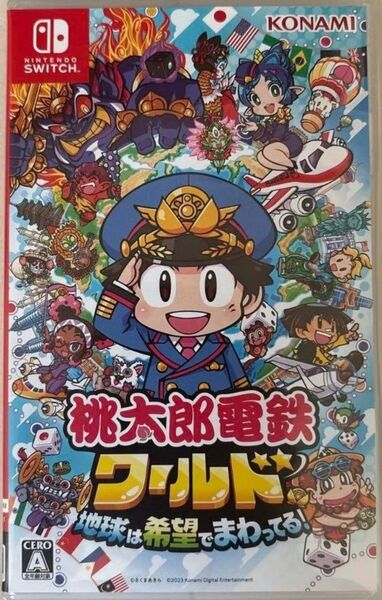【Switch】 桃太郎電鉄ワールド ~地球は希望でまわってる! ~
