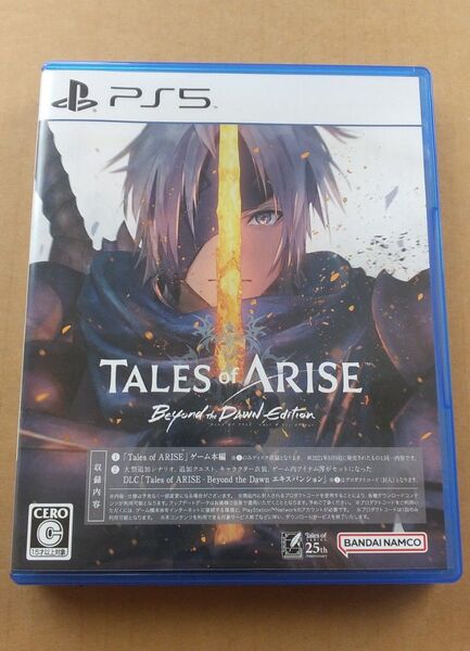 Tales of ARISE Beyond the Dawn Edition (テイルズオブアライズビヨンドザドーンエディション)
