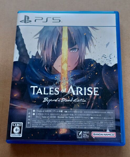 PS5 Tales of ARISE ーBeyond the Dawn Edition