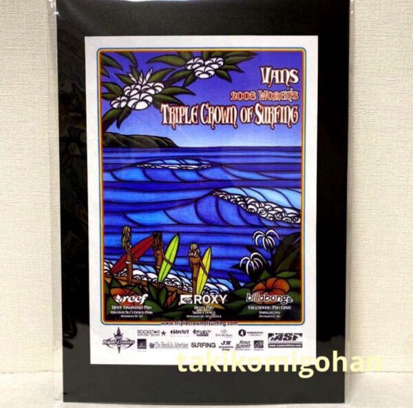 【期間限定セール!】新品!ヘザーブラウン ポスター ヴィンテージ ハワイ サーフィン 絵 絵画 ハワイアン