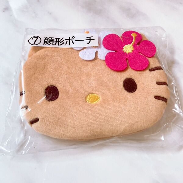 サンリオ ハローキティ 1番くじ フェイスポーチ 日焼けキティ ポーチ キティちゃん キティ 当たりくじ 顔形ポーチ 日焼け