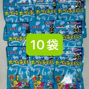 ギンビス たべっ子どうぶつラムネ 10袋