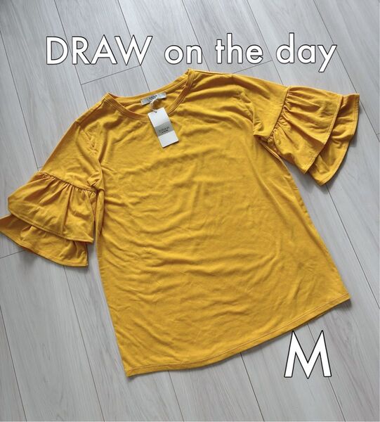 新品未使用 タグ付 DRAW on the day フリルカットソー 半袖Tシャツ Mサイズ