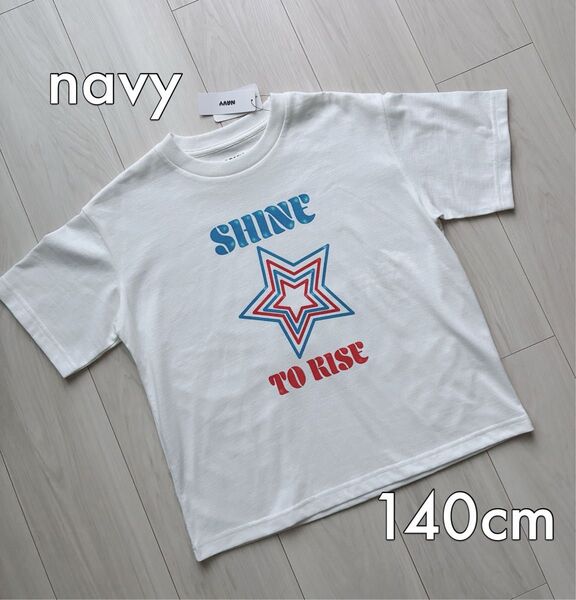 新品未使用 タグ付 navy キッズ 半袖 Tシャツ 140cm マックハウス