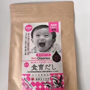 新品未開封 離乳食 食育だし 1歳から 無添加 食塩不使用 離乳食だし ベビーオイシリーズ