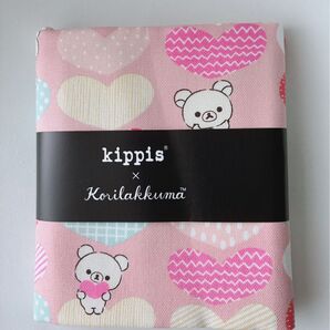 新品未使用 キッピス×コリラックマ kippis カットクロス生地