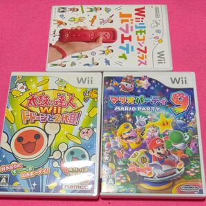 マリオパーティ9 wii